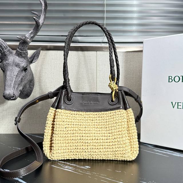bv Parachute Raffia Bag Weaving Bv Here Comes A Holiday Style Raffia Cute The