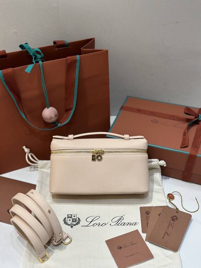 l19 Cream Honey Color Gold Buckle New Version Extra Pocket L19 Series Handbag