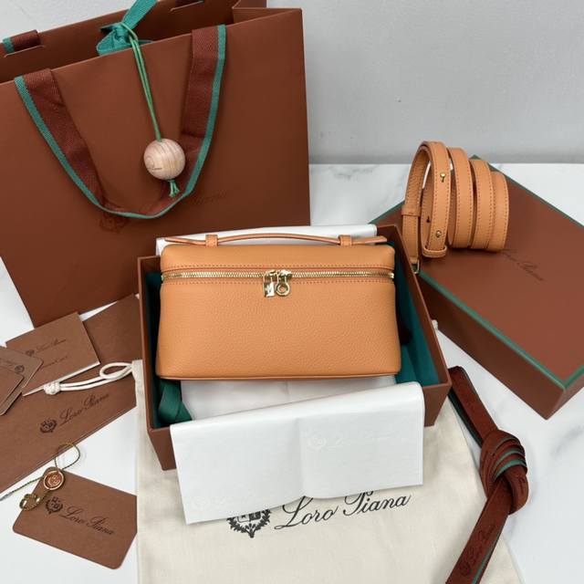 l19 Cinnamon Orange Gold Buckle New Version * Extra Pocket L19 Series Handbag