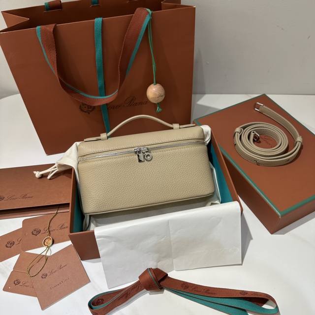 l19 Milk Tea Color New Version Extra Pocket L19 Series Handbag Crossbody Bag