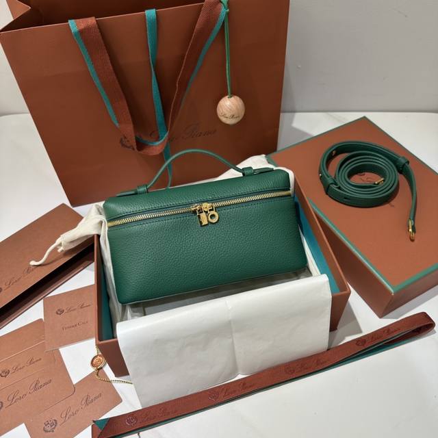 l19 Peacock Green Gold Buckle New Version Extra Pocket L19 Series Handbag Cro
