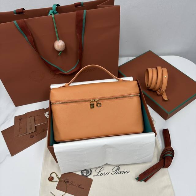 l27 Cinnamon Orange Gold Buckle New Version Extra Pocket L27 Series Handbag C
