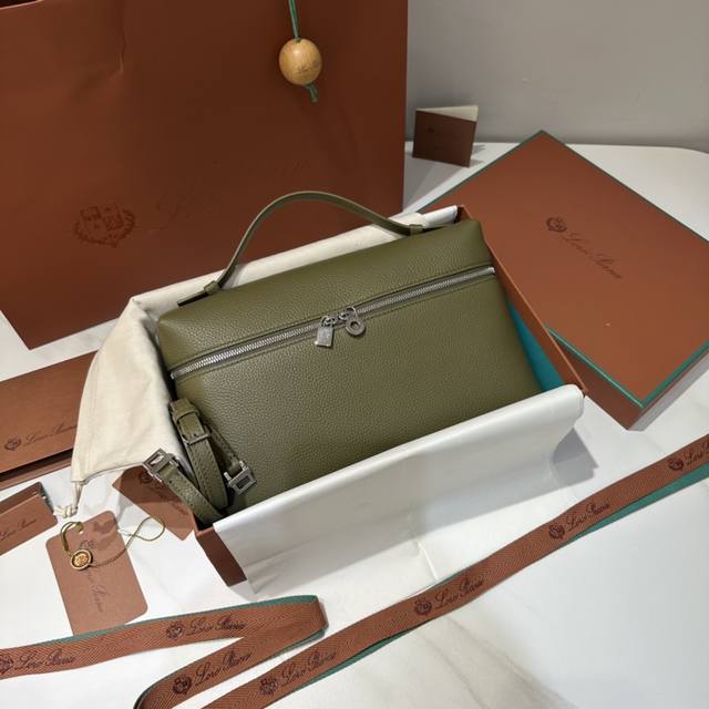 l27 Olive Green Extra Pocket L27 Series Handbag Crossbody Bag A Life Without