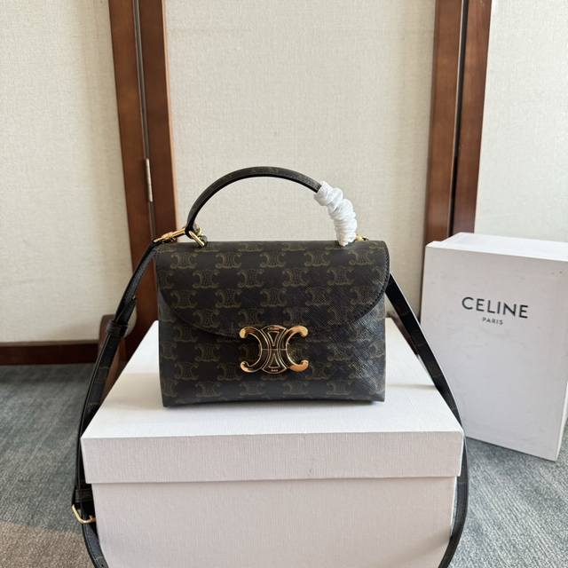 New Product Online Ce Arc De Triomphe Kelly Handbag The New Arc De Triomphe Pock