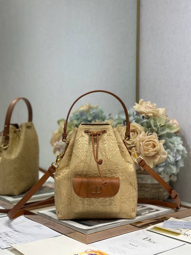 Authentic High Version Small Dior Caro Bucket Bag Woven This Dior Caro Bucket Ba