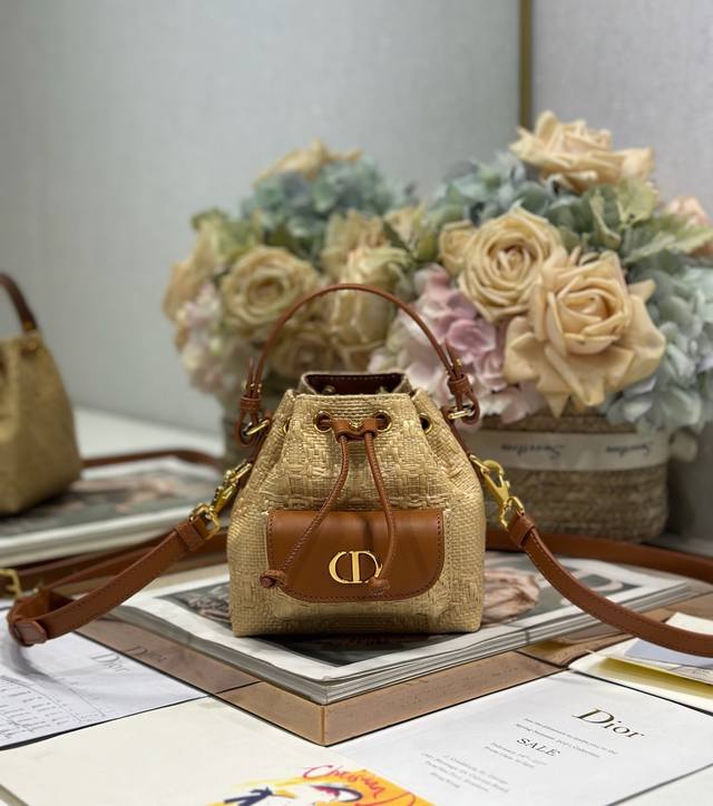 Authentic High Version Micro Dior Caro Bucket Bag Woven This Micro Dior Caro Buc