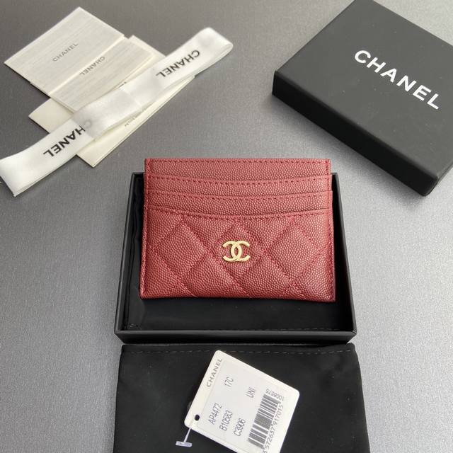 Original Leather Chanel Imported Italian Leather Item No.:Ap5810 Size:W11 H10Cm