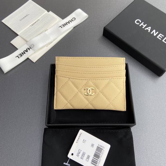 Original Leather Chanel Imported Italian Leather Item No.:Ap5810 Size:W11 H10Cm