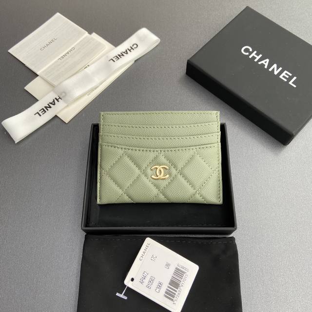 Original Leather Chanel Imported Italian Leather Item No.:Ap5810 Size:W11 H10Cm