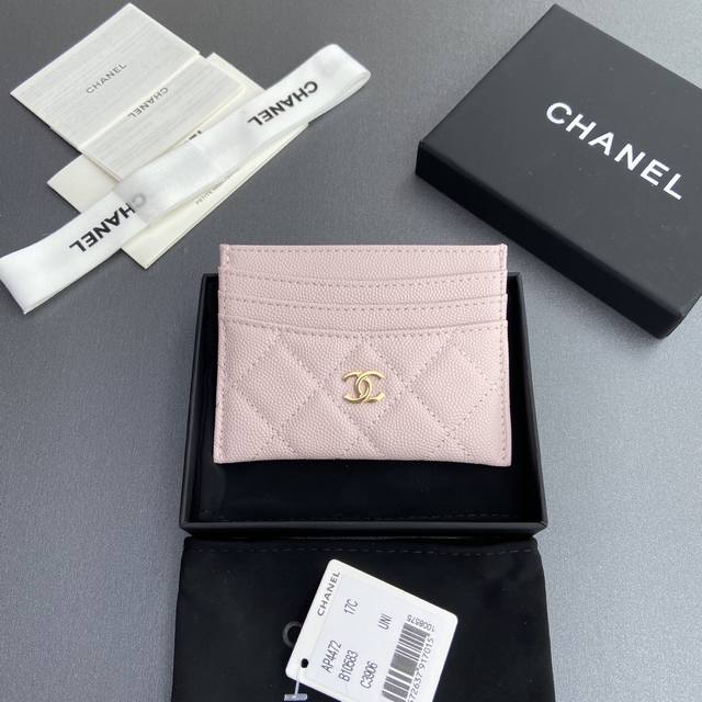Original Leather Chanel Imported Italian Leather Item No.:Ap5810 Size:W11 H10Cm