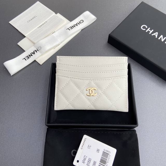 Original Leather Chanel Imported Italian Leather Item No.:Ap5810 Size:W11 H10Cm