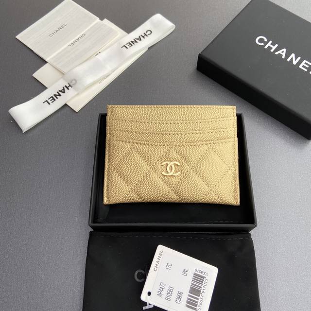 Original Leather Chanel Imported Italian Leather Item No.:Ap5810 Size:W11 H10Cm