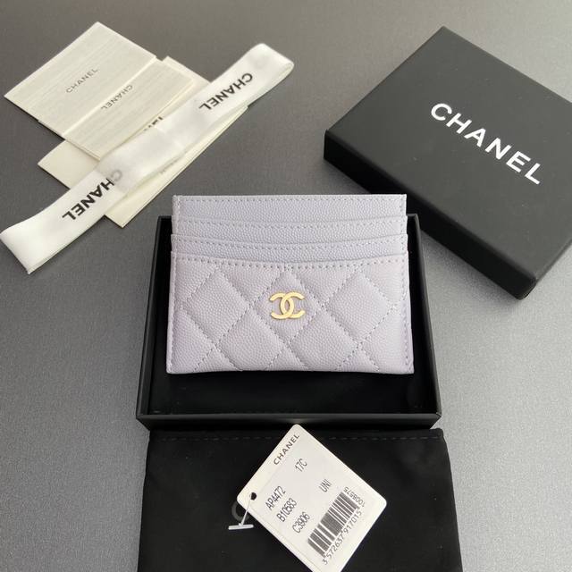 Original Leather Chanel Imported Italian Leather Item No.:Ap5810 Size:W11 H10Cm