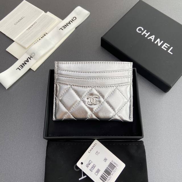 Original Leather Chanel Imported Italian Leather Item No.:Ap5810 Size:W11 H10Cm