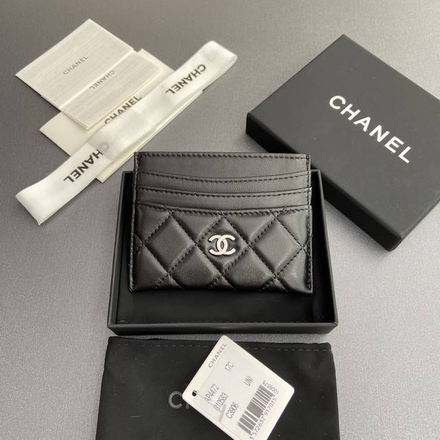 Original Leather Chanel Imported Italian Leather Item No.:Ap5810 Size:W11 H10Cm