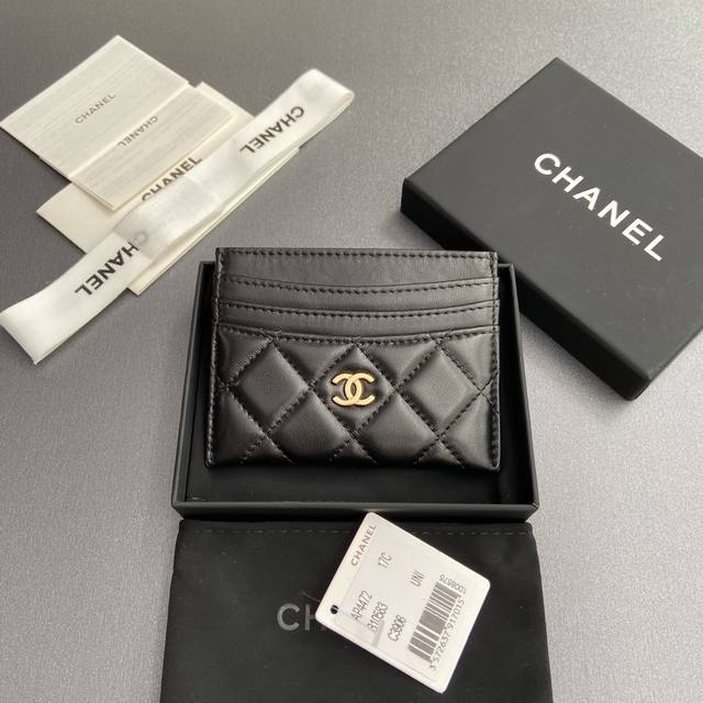 Original Leather Chanel Imported Italian Leather Item No.: Ap5810 Size: W11 H10C