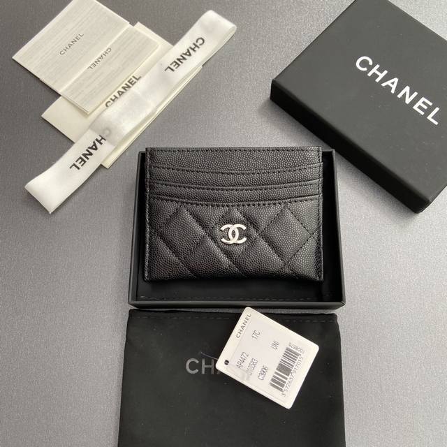Original Leather Chanel Imported Italian Leather Item No.:Ap5810 Size:W11 H10Cm