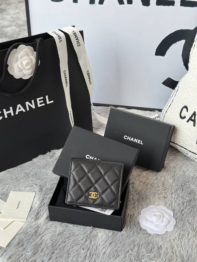 New Chanel Short Fold Wallet Has Arrived. Made Of Cowhide With Coin Pocket Insid