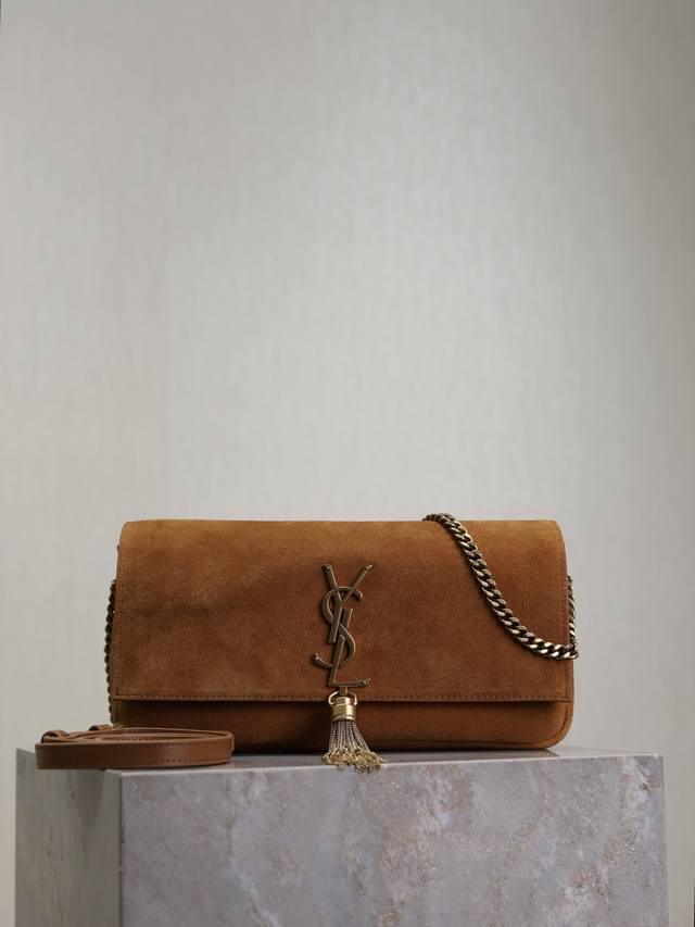 kate Suede Speaking Of The Hottest Bags In The Past Two Years, The Armpit Bag