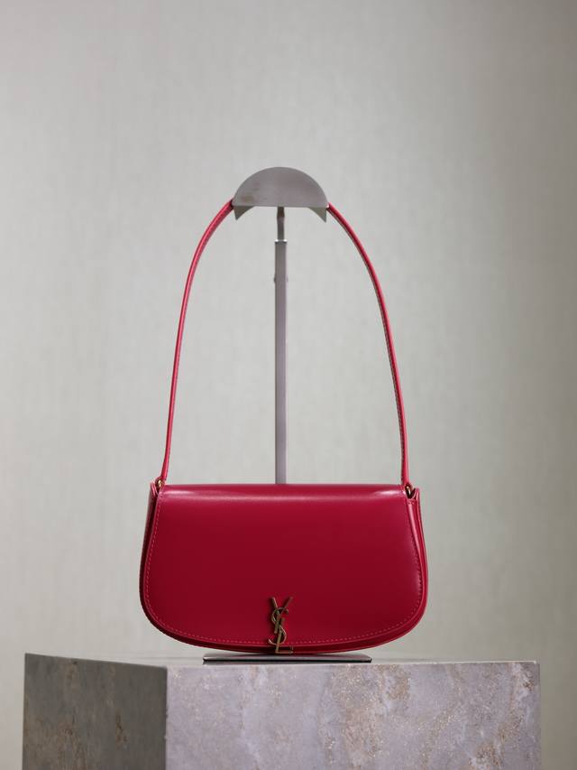 Rose Red New Voltaire Mini Underarm Bag Half-Moon Shape Simple Design Unique Cas
