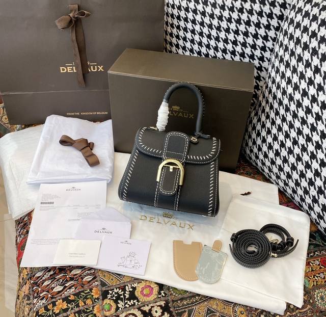 Belgian Delvaux Classic Brillant Bag Is Elegant And Exquisite. The Creative Long