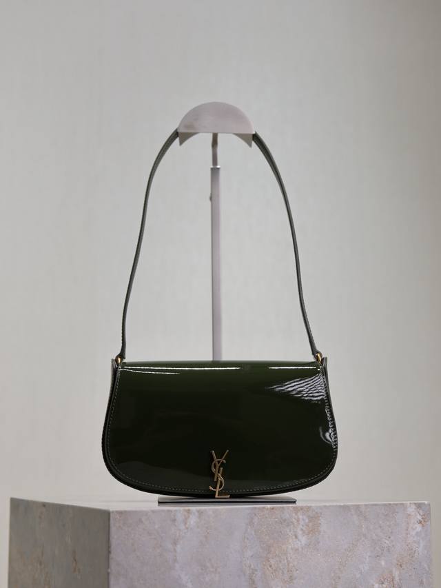 Green Patent Leather New Voltaire Mini Underarm Bag Half-Moon Shape Simple Desig