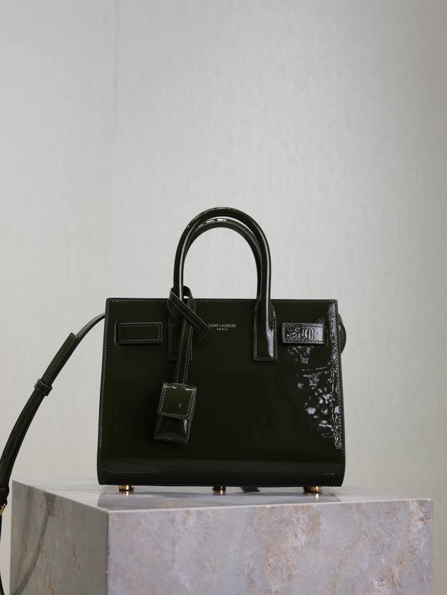 Green Patent Leather 22Cm The Most Elegant Accordion Bag Series Sac De Jour Is A