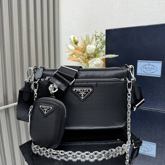 Top Original New Twin Bag 1Bh168 This Nylon Twin Bag Is Composed Of 2 Bags. The