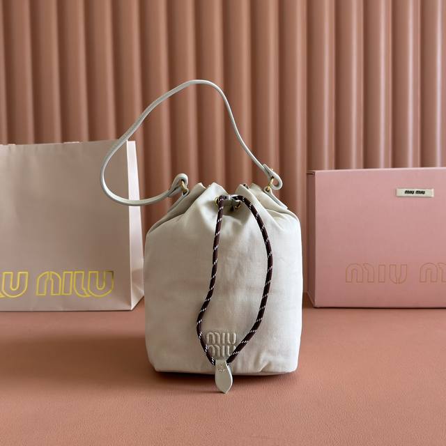 Configuration Counter Full Set Packaging 5Nr038 New Canvas Bucket Bag Uses Twill