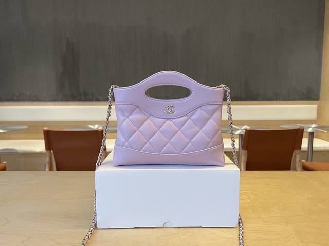 ap4 Chanel's Latest 24C Horizontal Version 31Bag Mini This Autumn And Winter,