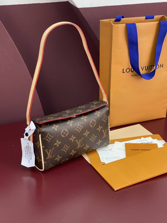 m51900 The Box Bag Of The Old Series Of Old Flowers Is Made Of Monogram Canva