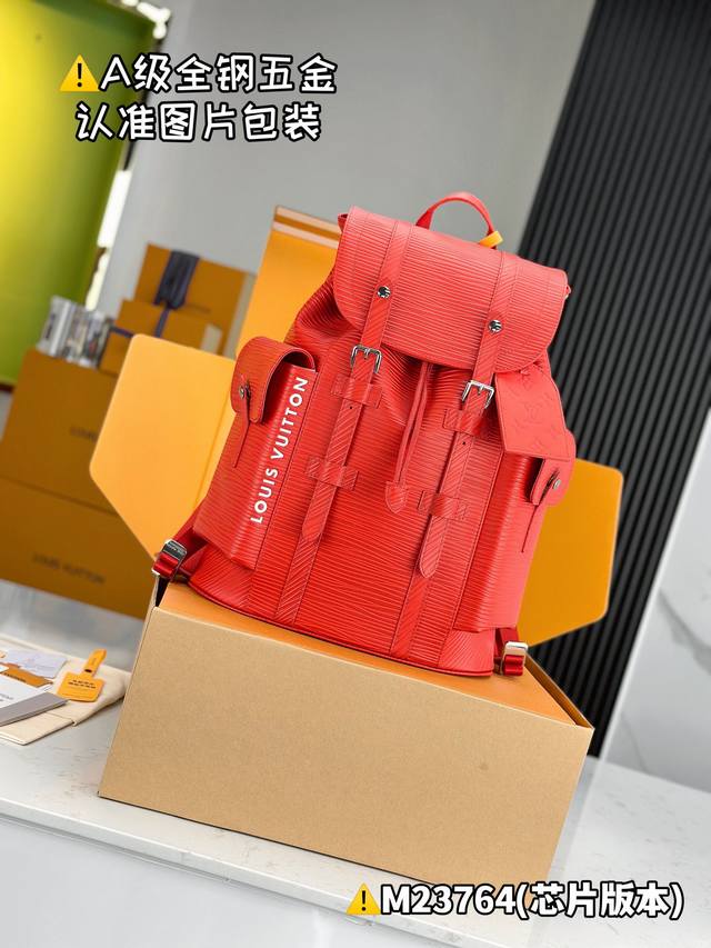 Super Mb Original Water Ripples Christopher Medium Backpack Model M23764 Materia