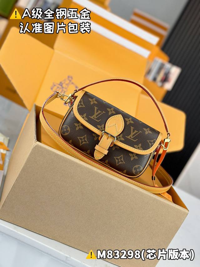 Special Grade Mb High Elastic Fabric Nano Diane Handbag Model M83298 Material A+