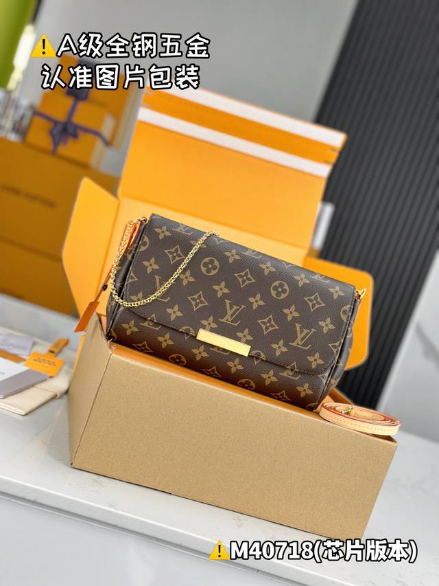 Special Grade Mb High Elastic Fabric Favorite Handbag Model M40718 Material A+ G