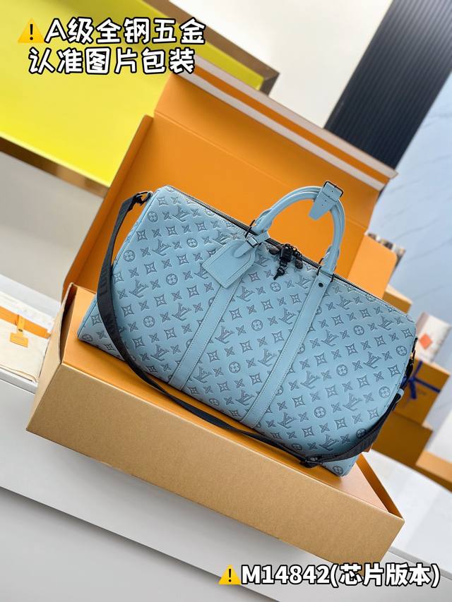m14842 New Color Chip Version With Full Counter Packaging Keepall Bandouli Re