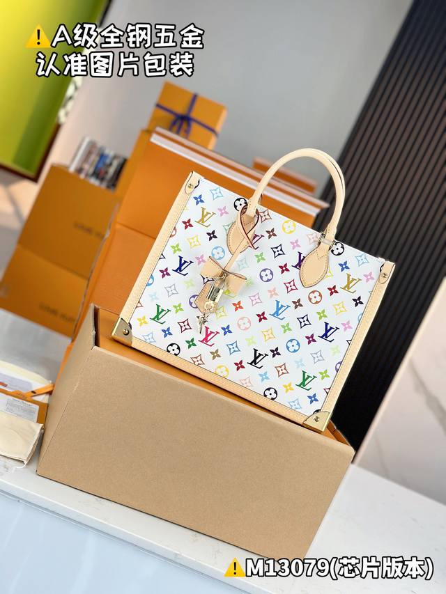 Special Grade Mb High Elastic Fabric Lv X Tm Onthego Medium Handbag Model M13079