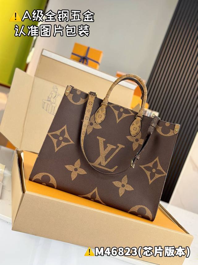 Special Grade Mb High Elastic Fabric Onthego Voyage Handbag Model M46823 Materia