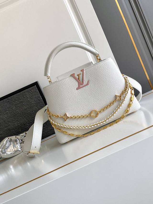 Dynamic Chip Special Purchase M12345 White Detailed Features: 27 X 18 X 9 Cm Len