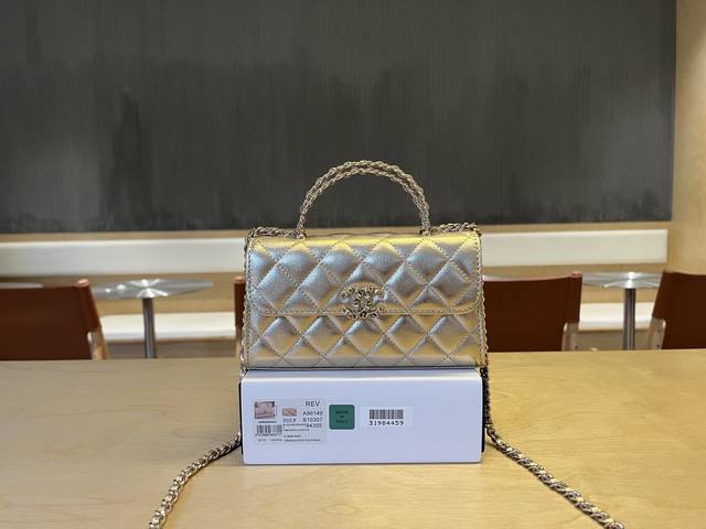 a96149 Chanel 25S The Hottest Kelly Cowhide Handle Bag This Season. A Big Hit