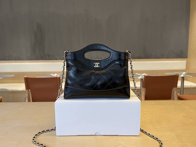 ap4 Chanel's Latest 24C Horizontal Version 31Bag Mini This Autumn And Winter,