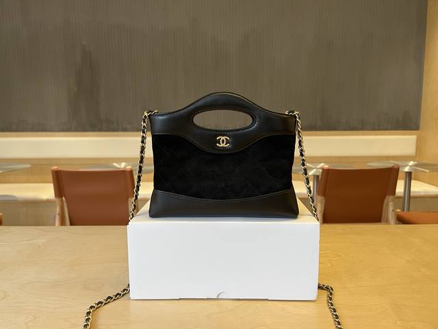 ap4750 Chanel's Latest 24C Horizontal Version 31Bag Mini This Autumn And Wint