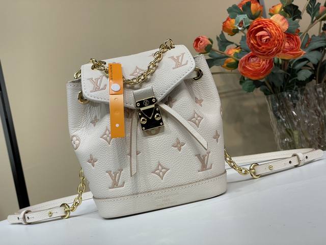 Exclusive Photo Of The Original Nano No Backpack M13656 In Cream Apricot Jacquar