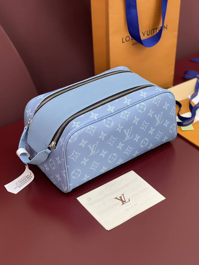 Factory Price P M14125 Sky Blue Chip Edition Dopp Kit Toiletry Bag This Dopp Kit
