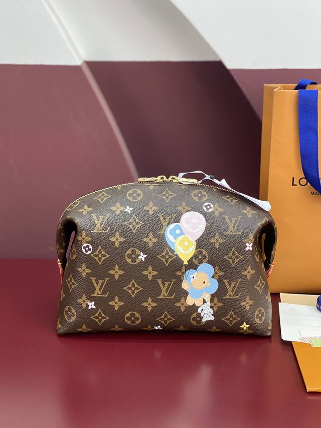 Factory Price P M14891 Large Cosmetic Bag Chip Edition Large Cosmetic Bag Combin