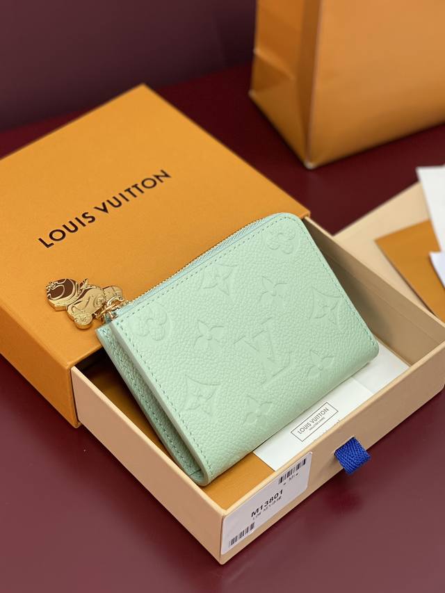 Factory Price P M13801 Green Chip Version Noa Small Wallet This Noa Small Wallet