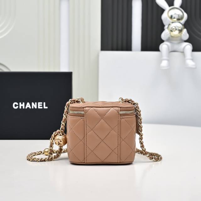 Top Version New Color Gold Ball Box Bag Milk Tea Apricot Color Exquisite And Uni