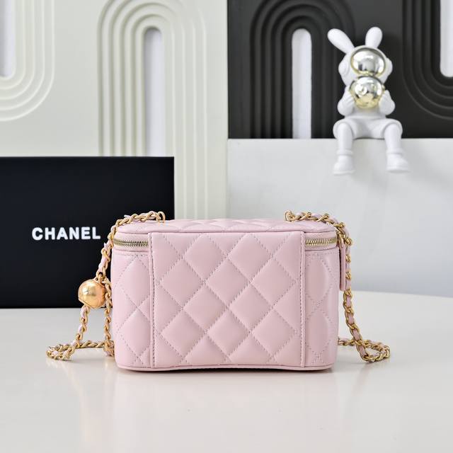 Top Version Steel Gold Ball Box Bag Exquisite And Unique Chain Small Makeup Box