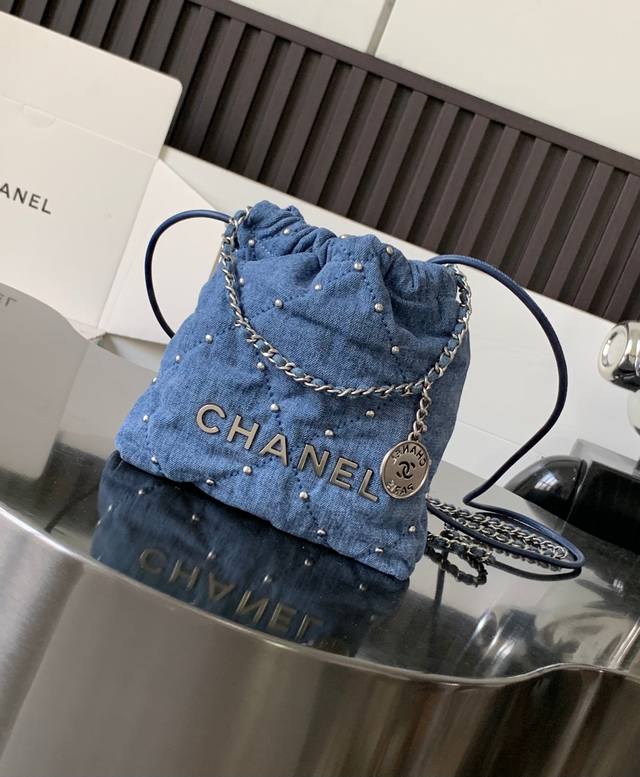 chanel 24P Spring And Summer Garbage Bag Denim + Rivet Silver Hardware 22Bag