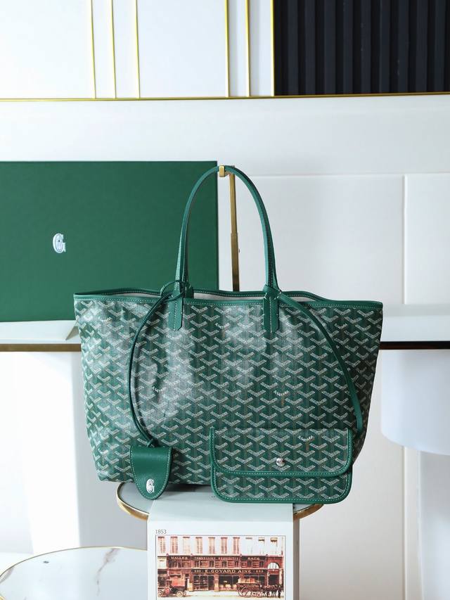 Model 020146M Premium Quality Original Material Saint Louis Small Shopping Bag M