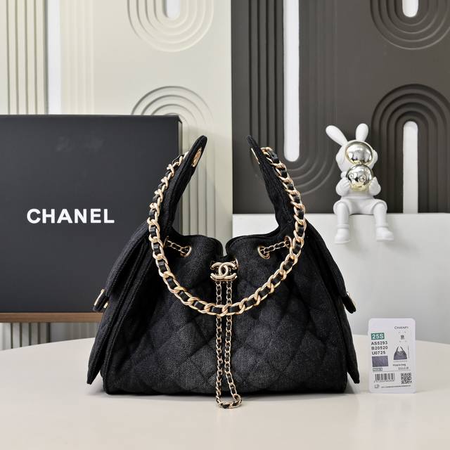 25C Cowhide Hip-Hop Bag Chanel Hobo Underarm Bag Hippie Underarm Bag Small Si